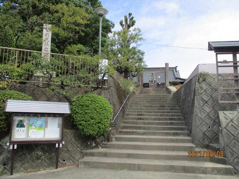 城前寺