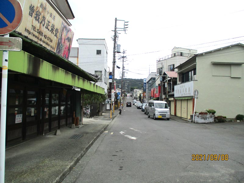 商店街