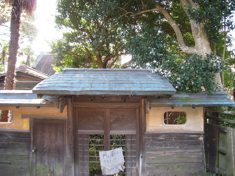 雄山荘玄関